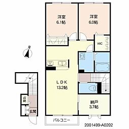バス 公園前下車 徒歩3分
