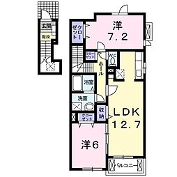 JR指宿枕崎線 谷山駅 バス8分 窪田下車 徒歩7分 2階/-