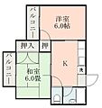 シャルルコーポ紫原3階3.5万円