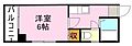 レガーロ中央駅5階2.9万円