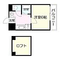 UEハウス六番館2階3.3万円