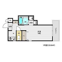 鹿児島県鹿児島市荒田１丁目（賃貸マンション1R・5階・23.04㎡） その2