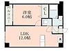 アークティ東谷山7階5.6万円