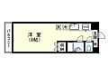 ヴィラージュ2253階3.2万円