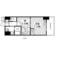 鹿児島県鹿児島市加治屋町（賃貸マンション1DK・11階・30.34㎡） その2