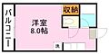 OAKVILLAKAGOSHIMA5th5階2.6万円
