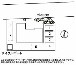 鹿児島県鹿児島市谷山中央１丁目（賃貸マンション1LDK・2階・61.87㎡） その12