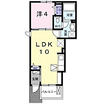 鹿児島県鹿児島市田上２丁目（賃貸アパート1LDK・1階・32.44㎡） その2