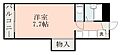 セレスティ南鹿児島4階3.0万円