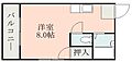シャトレー上本町3階3.0万円