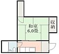 オーシャンマンション8884階3.2万円