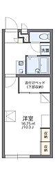 JR鹿児島本線 鹿児島中央駅 バス34分 大峯団地車庫前下車 徒歩9分 1階/-
