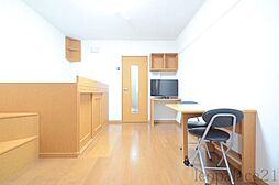 JR指宿枕崎線 坂之上駅 徒歩3分の賃貸アパート 2階1Kのリビング/ダイニング