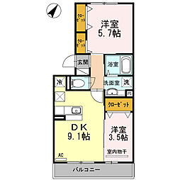 JR指宿枕崎線 宇宿駅 鍋ヶ宇都下車 徒歩30分