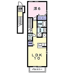 JR鹿児島本線 鹿児島駅 バス30分 葛山中央下車 徒歩3分