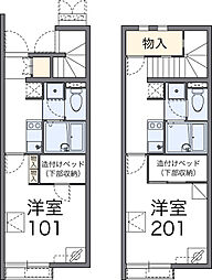 JR指宿枕崎線 五位野駅 バス3分 影原下車 徒歩5分