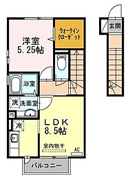 JR鹿児島本線 鹿児島中央駅 かけごし下車 徒歩22分