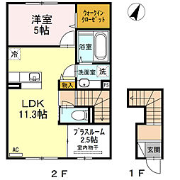 JR指宿枕崎線 谷山駅 竹ノ迫西下車 徒歩30分