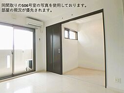 鹿児島市電1系統 二中通駅 徒歩3分の賃貸マンション 2階1Kのリビング/ダイニング