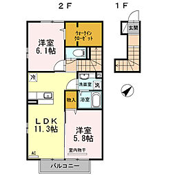 間取図画像 2LDK