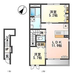 JR鹿児島本線 鹿児島駅 バス30分 大明ヶ丘中央下車 徒歩12分