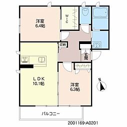 鹿児島市電1系統 二軒茶屋駅 二軒茶屋下車 徒歩1分