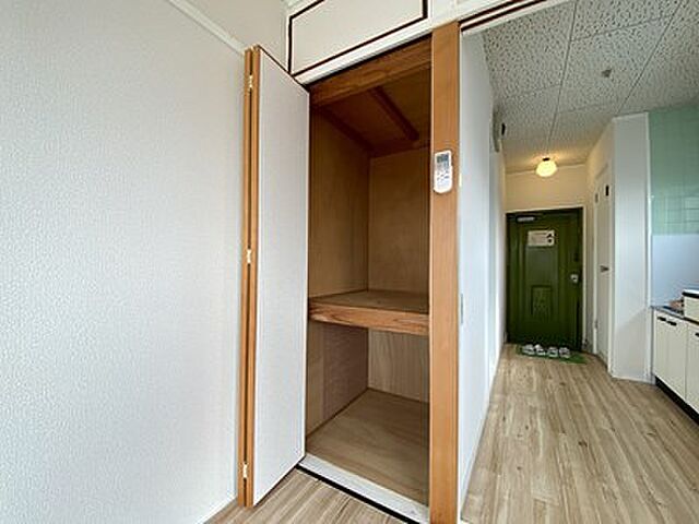 収納