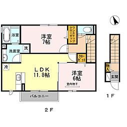JR指宿枕崎線 宇宿駅 桜ヶ丘東口下車 徒歩23分