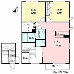バス 新堀下車 徒歩4分