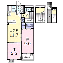 JR鹿児島本線 鹿児島中央駅 バス39分 春山下車 徒歩13分