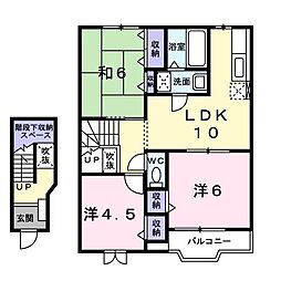 JR指宿枕崎線 宇宿駅 バス11分 八洲団地入口下車 徒歩3分