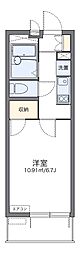 鹿児島市電2系統 都通駅 徒歩8分 2階/-