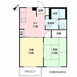 バス 6丁目公園前バス停下車 徒歩6分