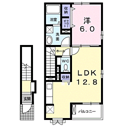 鹿児島市電1系統 脇田駅 バス15分 原田久保下車 徒歩3分