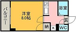 鹿児島市電2系統 唐湊駅 鹿児島教育学部前下車 徒歩1分