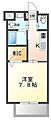 桜花ハイツ1階4.9万円