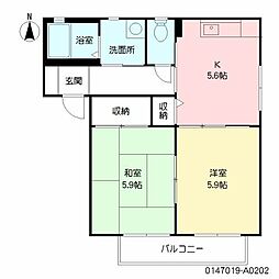 バス 潟口下車 徒歩2分