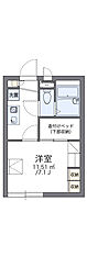 JR鹿児島本線 鹿児島中央駅 バス35分 伊敷町下車 徒歩8分