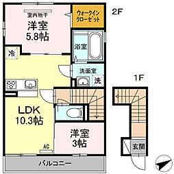 鹿児島市電1系統 郡元駅 中郡下車 徒歩4分