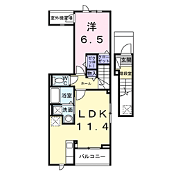 鹿児島市電1系統 上塩屋駅 徒歩3分