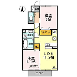 JR指宿枕崎線 谷山駅 大園下車 徒歩36分 1階/-