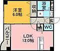 ロイヤルハイツ平之5階6.7万円