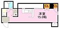 レズィダンスシャルルフロッケ山下町4階4.5万円