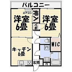 ターミーヒル 2DKの間取図画像