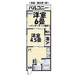鹿児島市電1系統 二軒茶屋駅 徒歩7分 3階/-
