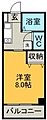ハーベストタウン2階3.9万円