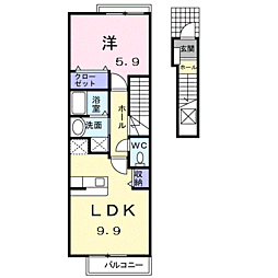 JR指宿枕崎線 谷山駅 バス13分 中山団地東下車 徒歩6分