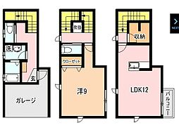 マノワール荒田 1LDKの間取図画像
