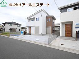 荒井駅 3,480万円