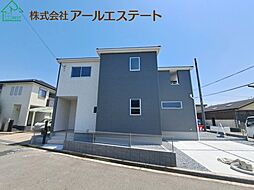 神野駅 2,480万円